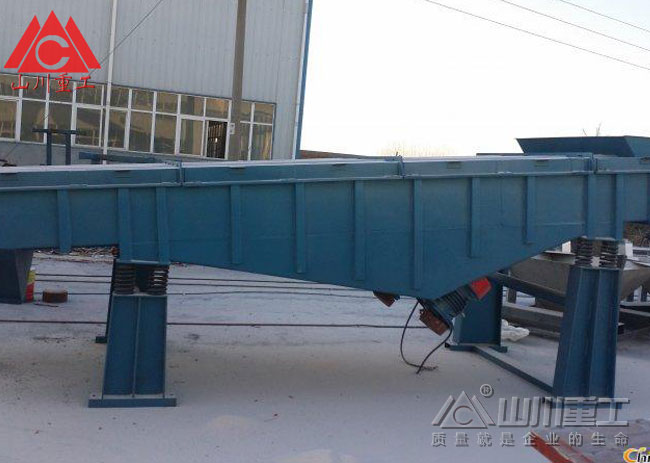 直線(xiàn)振動(dòng)篩