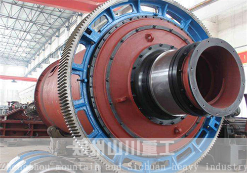 間歇球磨機的工作流程與性能